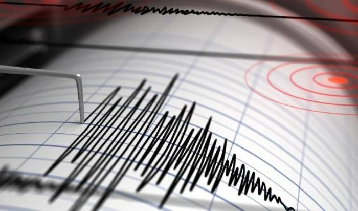 El temblor que se sintió fuerte en el Tolima