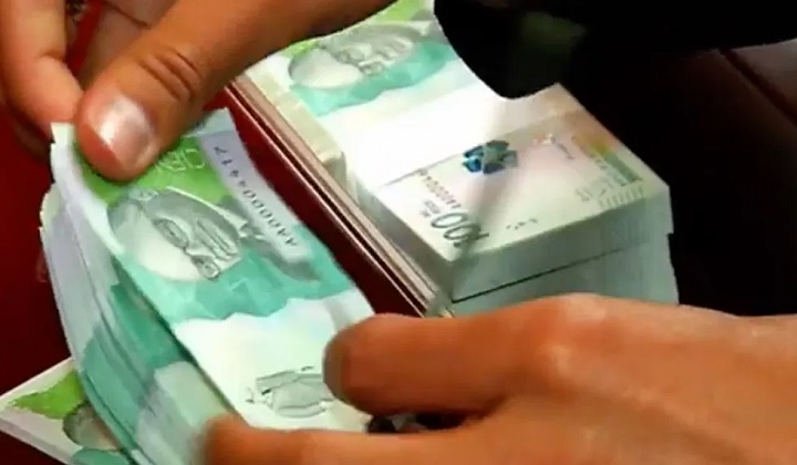 ABC del subsidio al salario