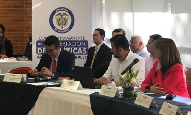 Definido el aumento del salario mínimo para el 2018