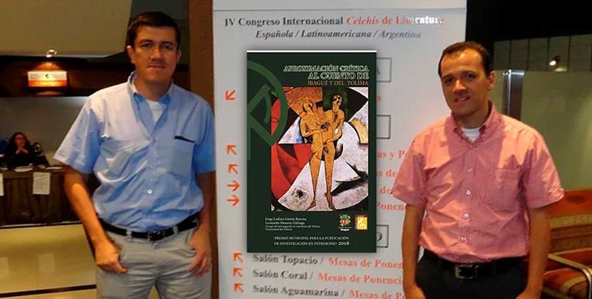 Docentes U.T. ganan Premio Municipal para la publicación de investigación en patrimonio