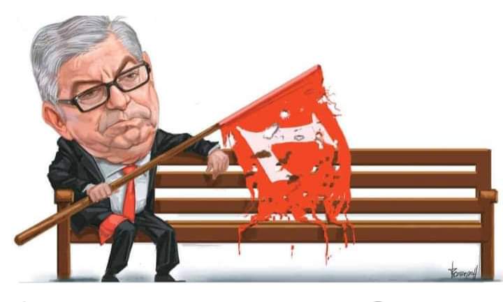 La bancarrota del partido Liberal