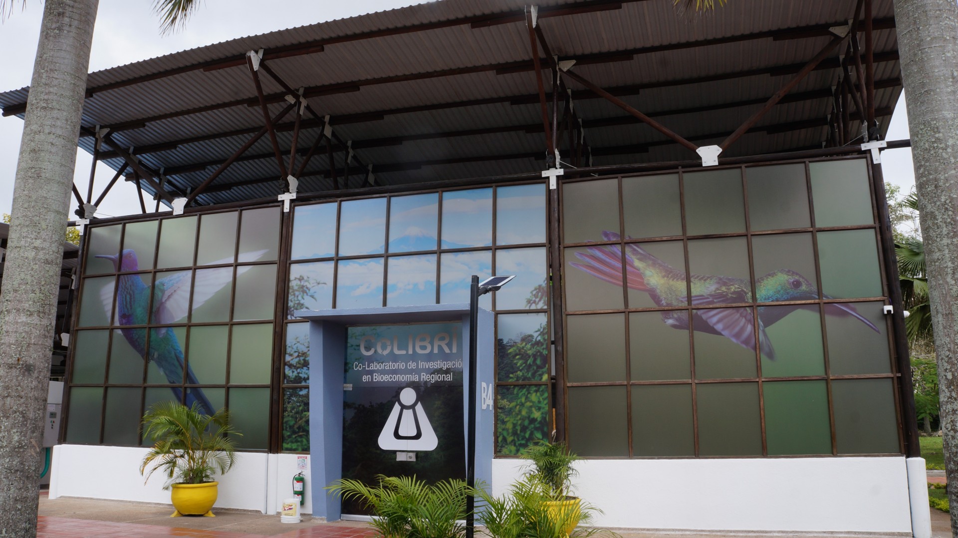 Complejo científico de Unibagué obtiene registro de marca