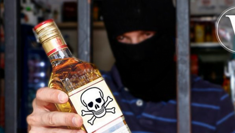 Celebre las festividades sin accidentes: cómo identificar una botella de licor adulterado